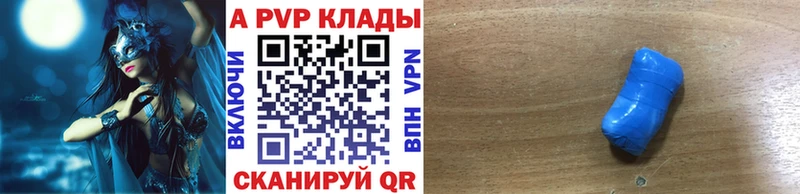 Купить наркотик Трёхгорный ГАШИШ  Канабис  Амфетамин  Меф  СК 