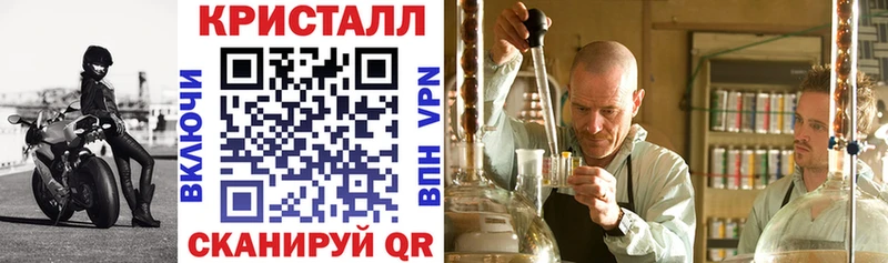 купить наркоту  Трёхгорный  Amphetamine Розовый 
