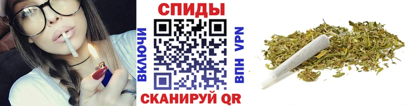 хочу наркоту  Трёхгорный  БУТИРАТ буратино 