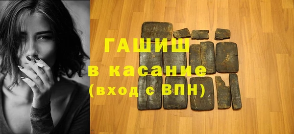 кокс Бугульма