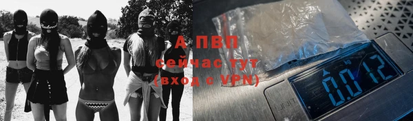 кокс Бугульма