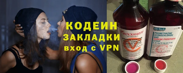 кокс Бугульма