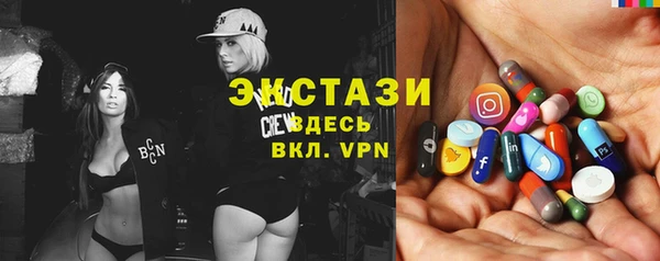 кокс Бугульма