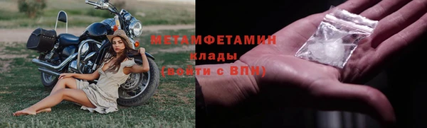 кокс Бугульма