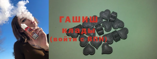 кокс Бугульма