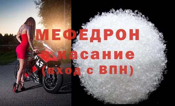 дистиллят марихуана Бородино