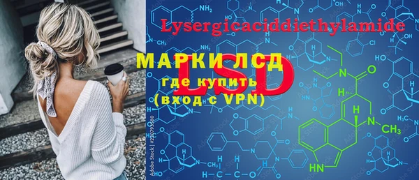 кокс Бугульма