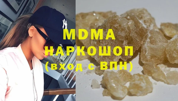 a pvp Зеленодольск