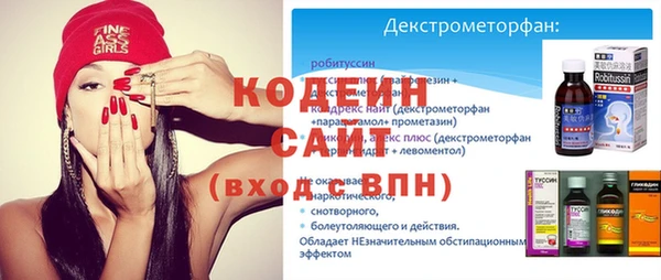кокс Бугульма