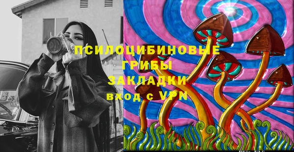 кокс Бугульма