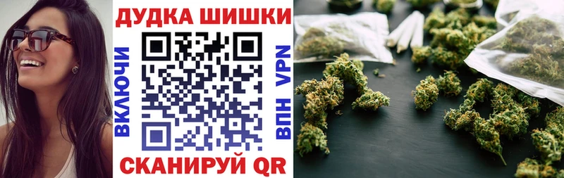 blacksprut tor  Трёхгорный  Марихуана MAZAR 
